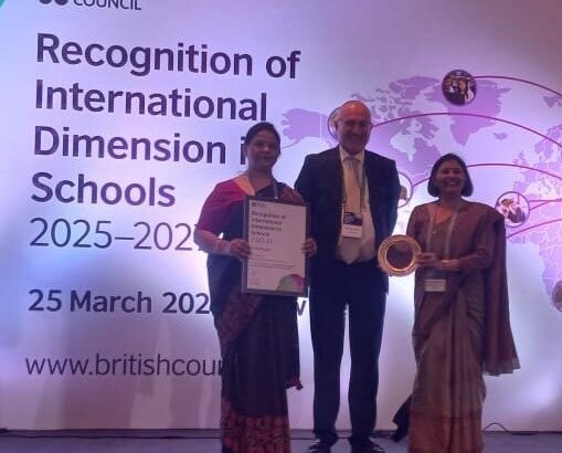 RIDS 2024 Award for Excellence