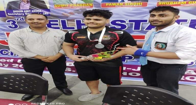 Ju-Jitsu Championship
