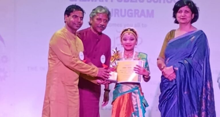 DHAROHAR (INTER SCHOOL COMPETITION)