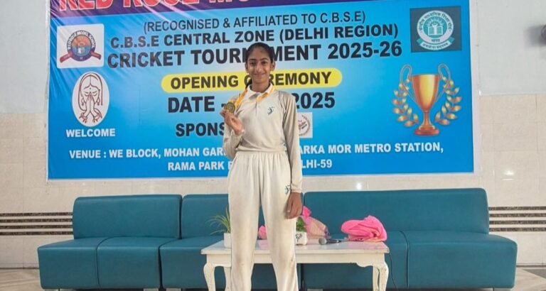 CBSE National Cricket Championship.