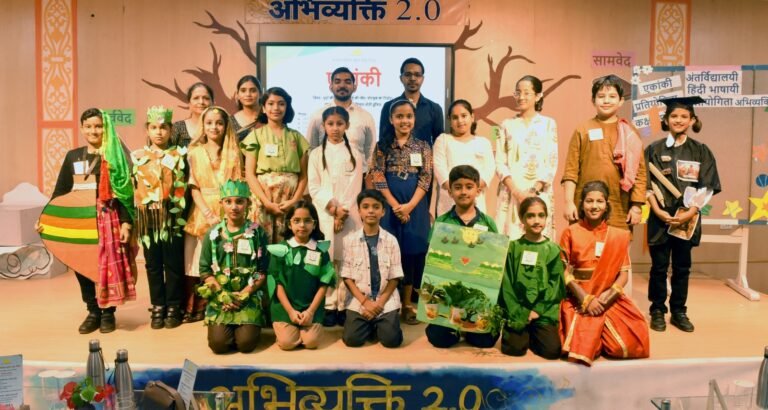 अंतर्विद्यालयी हिंदी भाषायी प्रतियोगिता प्रतिवेदन : ‘अभिव्यक्ति 2.0’