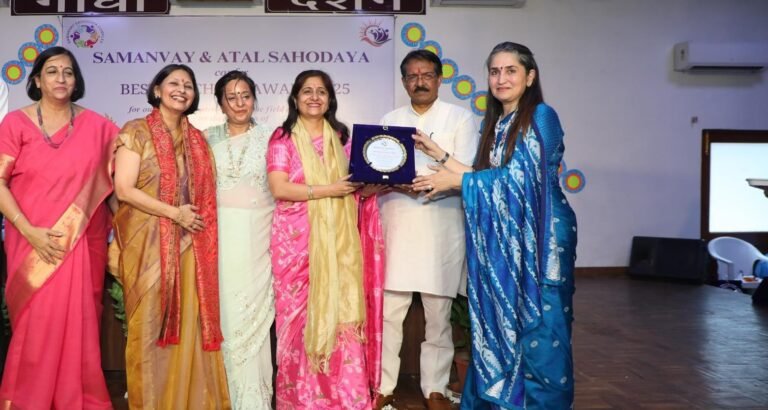 Outstanding Teacher – Guru Vandana Samaroh 3.0