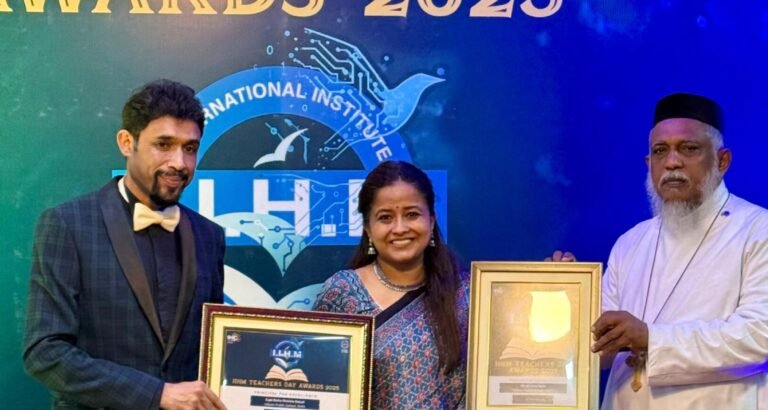 IIHM Award