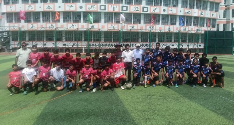 Zonal Football Championship